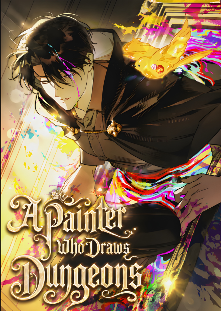 A Painter Who Draws Dungeons cover