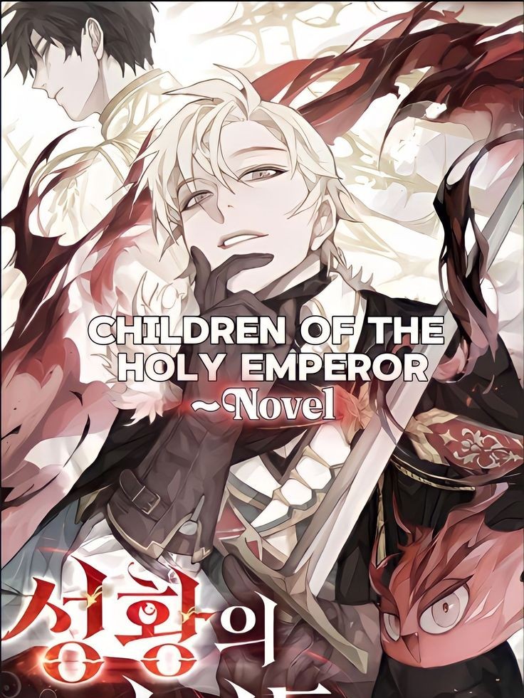 Children Of The Holy Emperor