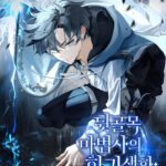 The Back-Alley Mage’s Return / Return of the Back Alley Wizard / El regreso del mago del callejón / 뒷골목 마법사의 회귀생활