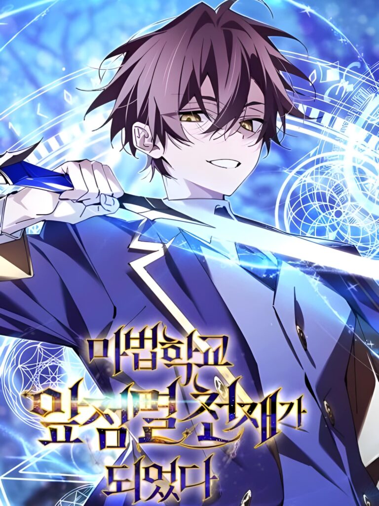 Blink Master of the Magic Academy